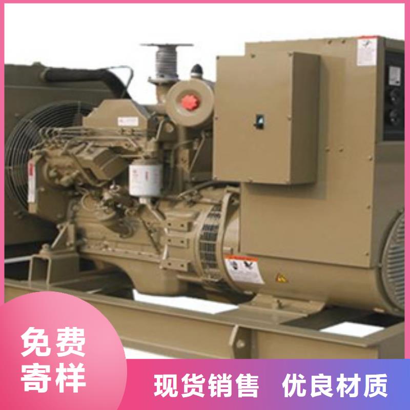 静音发电机 发电机回收款式多样
