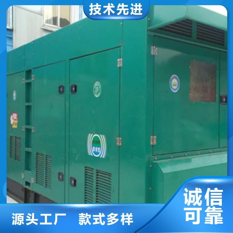 静音发电机出租发电机源厂直接供货