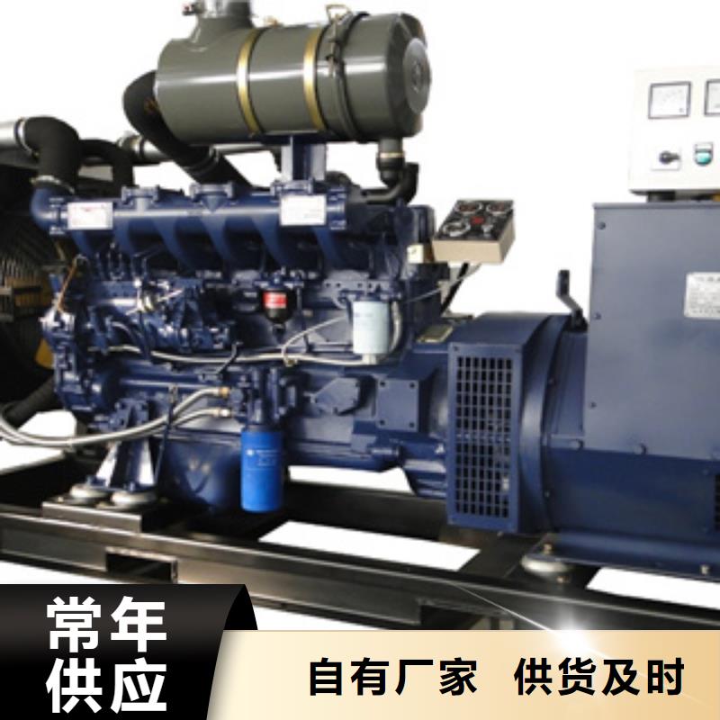 静音发电机_【进口发电机回收】型号全价格低