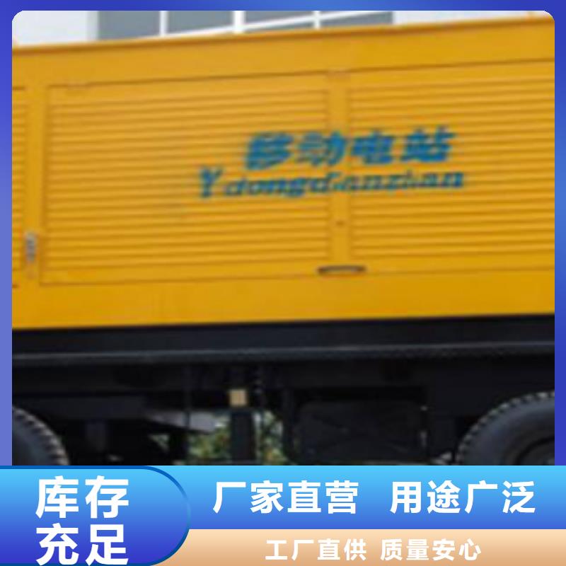 静音发电机发电机租赁公司好货直销