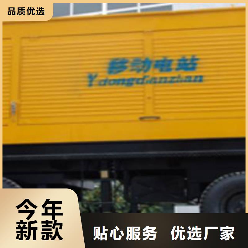 静音发电机,租赁发电机种类多质量好