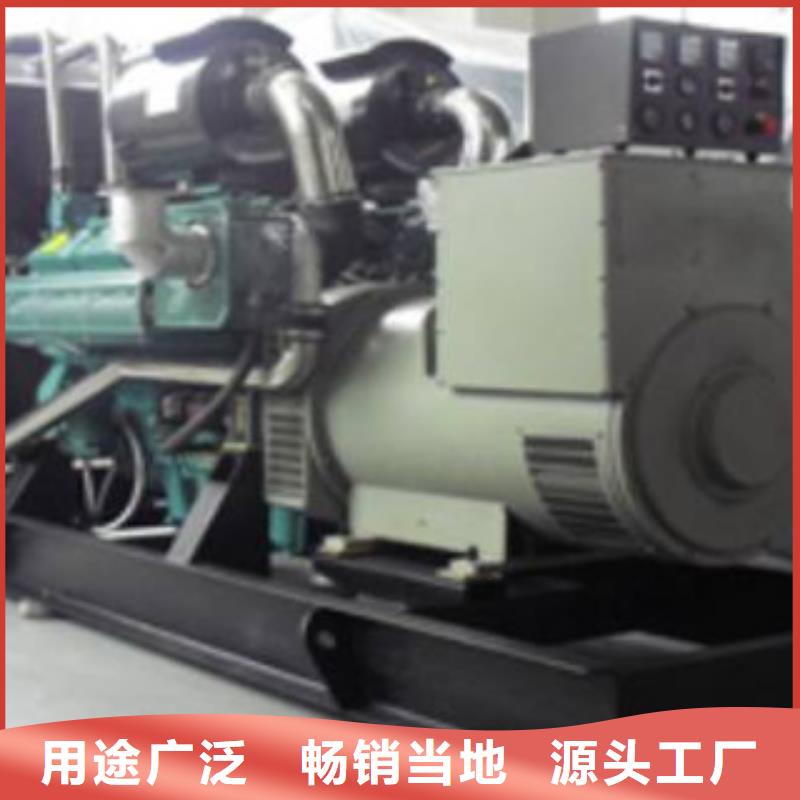 静音发电机,柴油发电机回收拒绝中间商