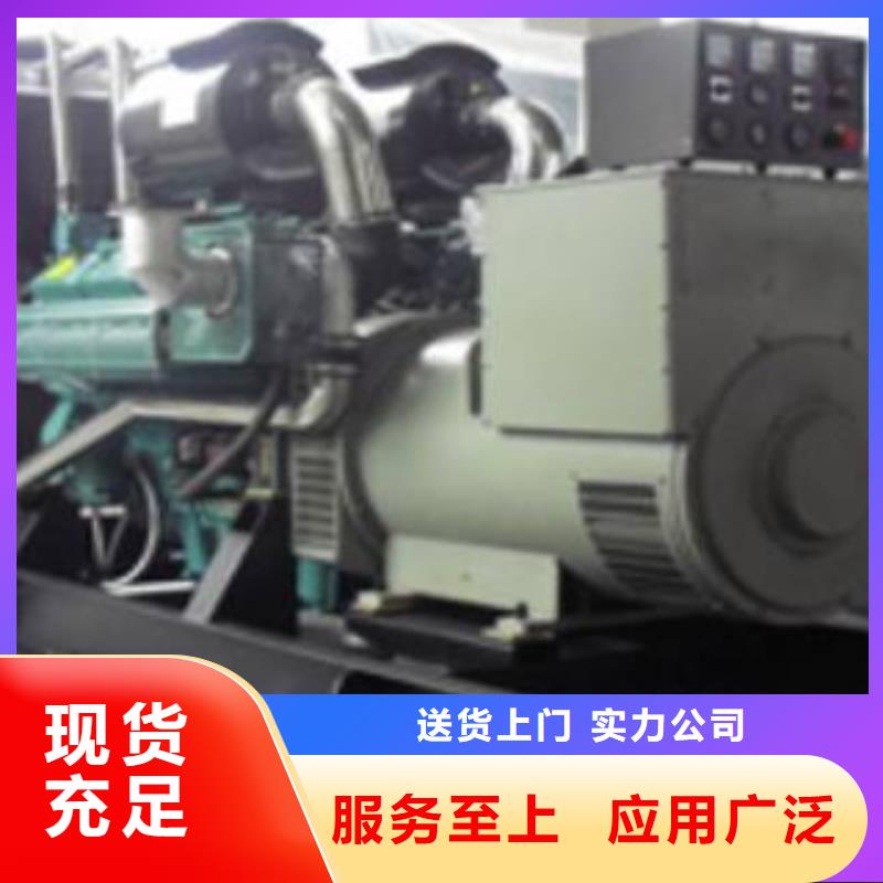 静音发电机柴油发电机回收大厂生产品质