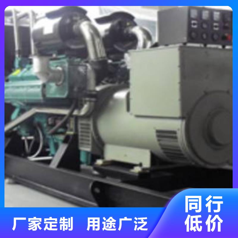 静音发电机发电机出租从源头保证品质