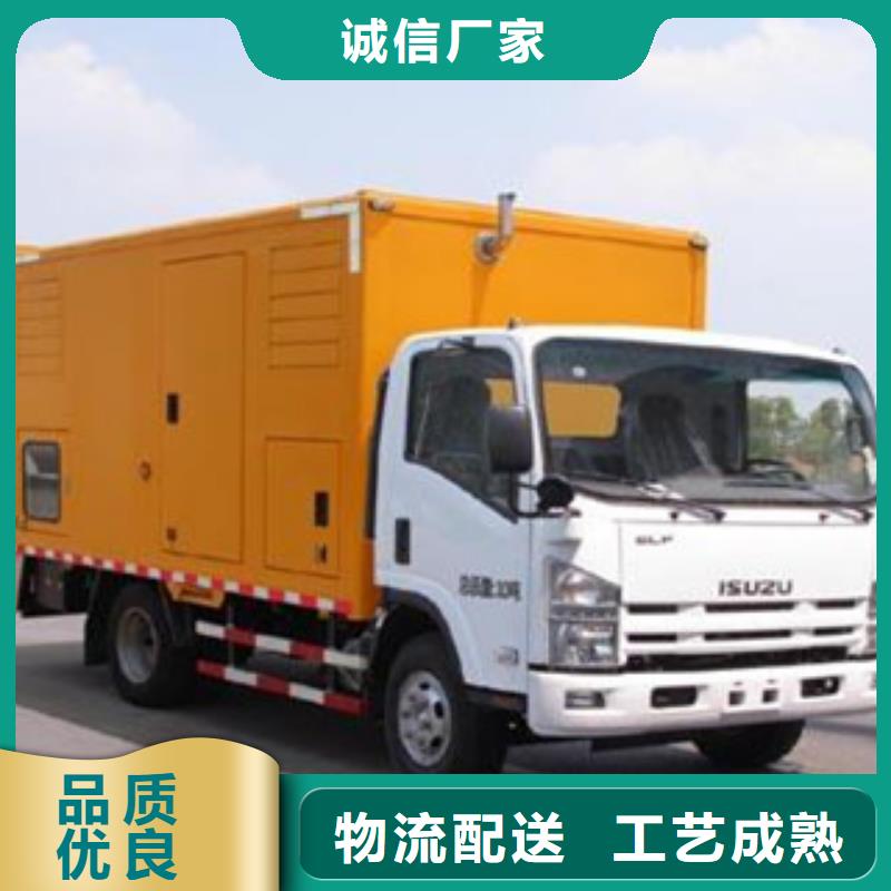 静音发电机发电机出租从源头保证品质