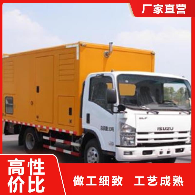 静音发电机 租赁800千瓦发电机免费获取报价