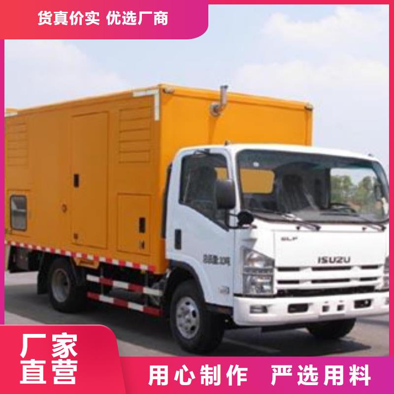 静音发电机,本地发电机租赁欢迎来电询价