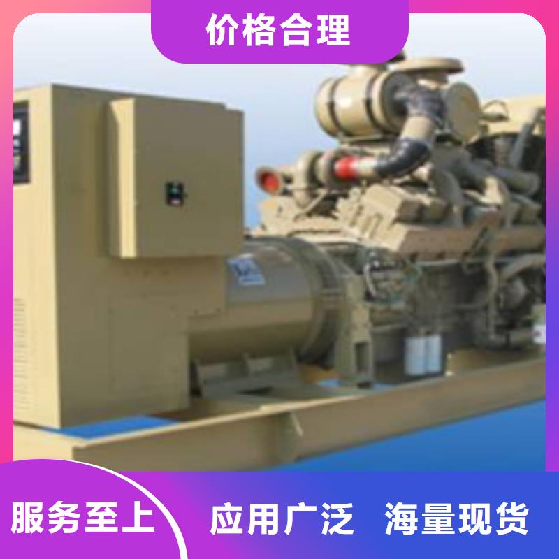 静音发电机 柴油发电机回收现货充足量大优惠