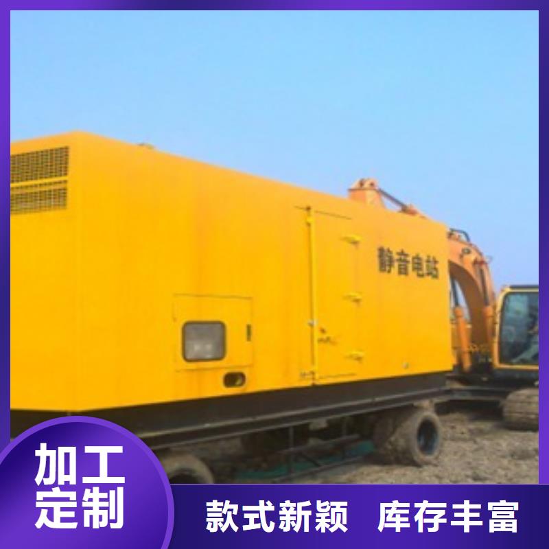 静音发电机出租发电机价格实惠