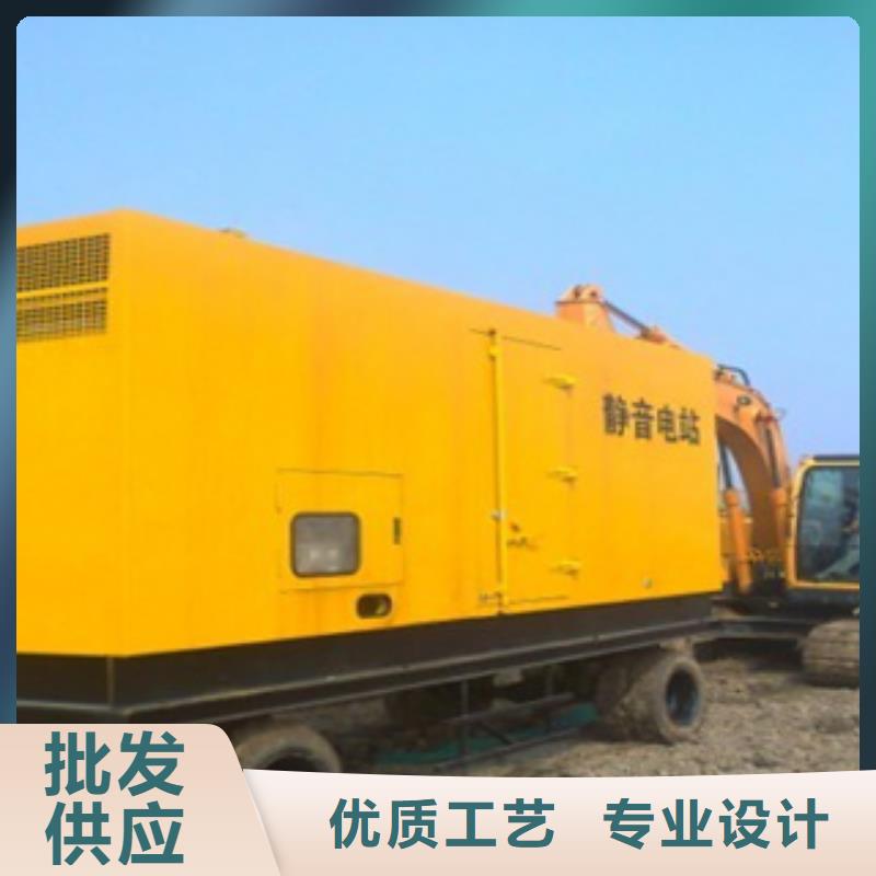 静音发电机出租大型柴油发电机好品质选我们