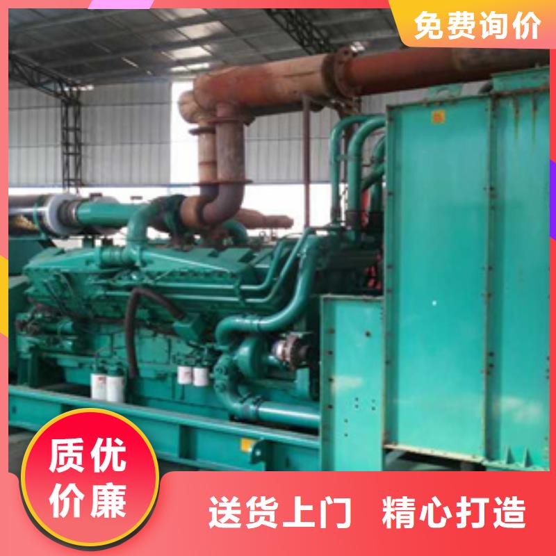 静音发电机,发电机回收实拍品质保障