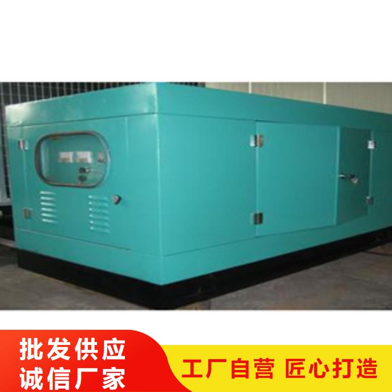 静音发电机发电机出租从源头保证品质