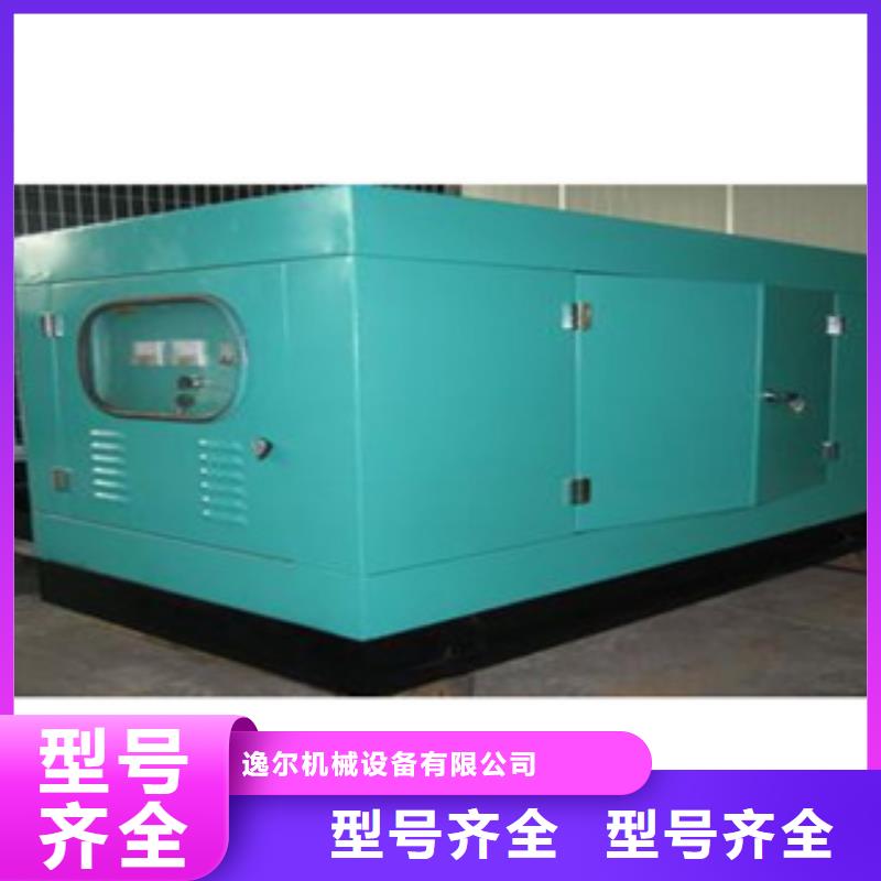 静音发电机租赁1300千瓦发电机专业的生产厂家