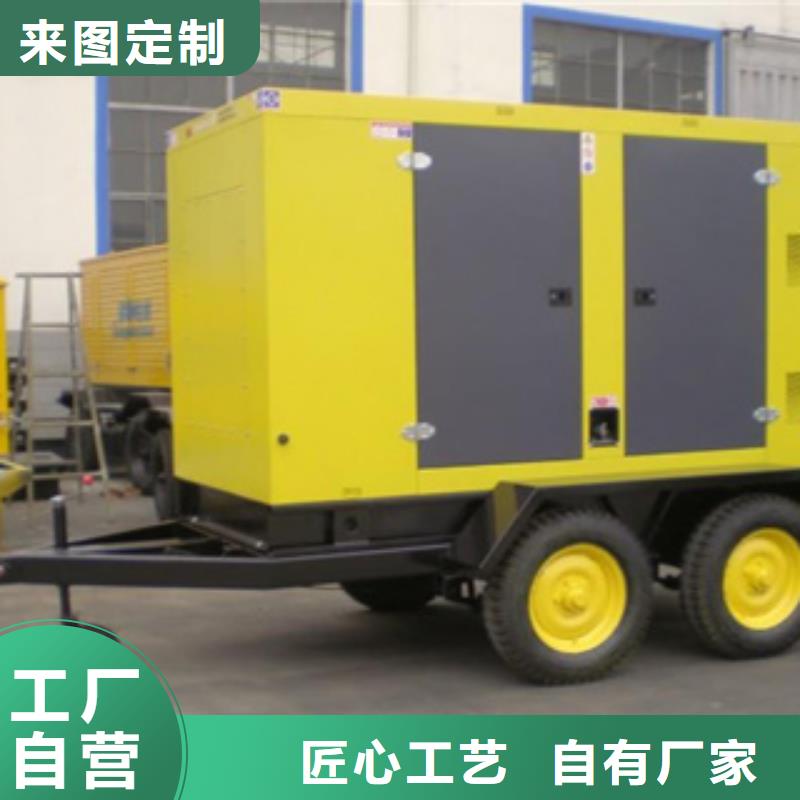 静音发电机,租赁发电机种类多质量好