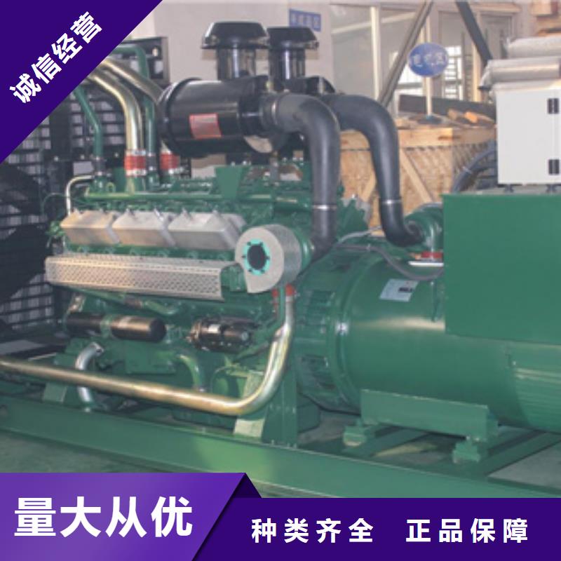 【静音发电机】发电机出租价格实惠工厂直供