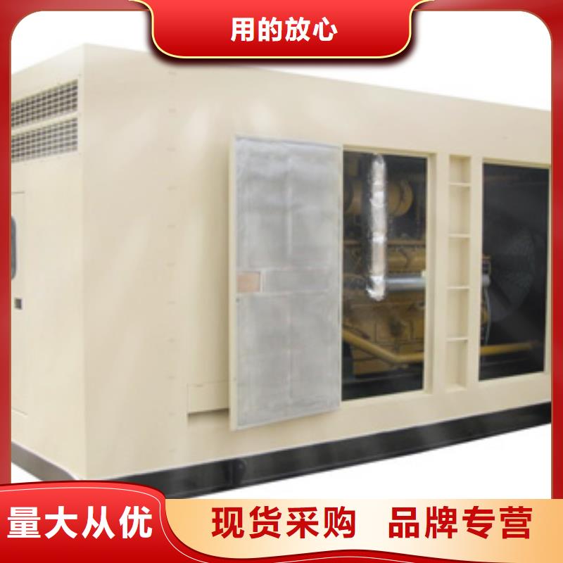 静音发电机_大型发电机出租/租赁 实拍展现