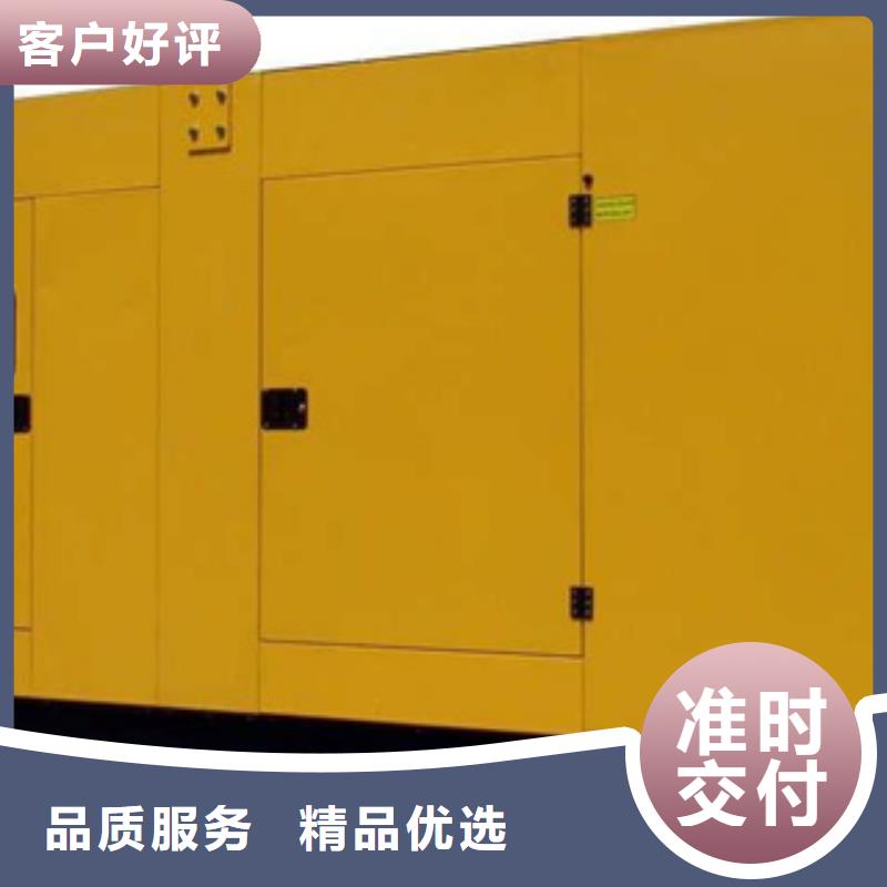静音发电机柴油发电机出租/租赁 把实惠留给您