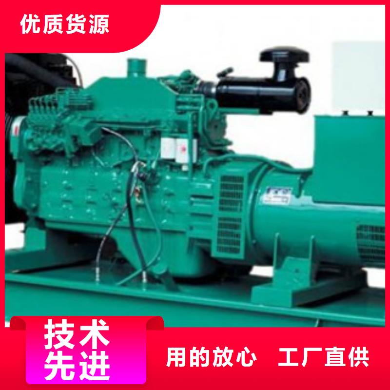 静音发电机租赁1200千瓦发电机客户好评