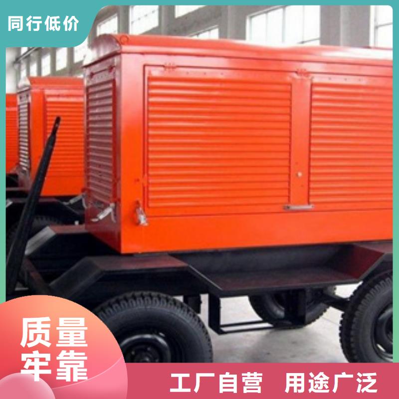 静音发电机出租发电机源厂直接供货