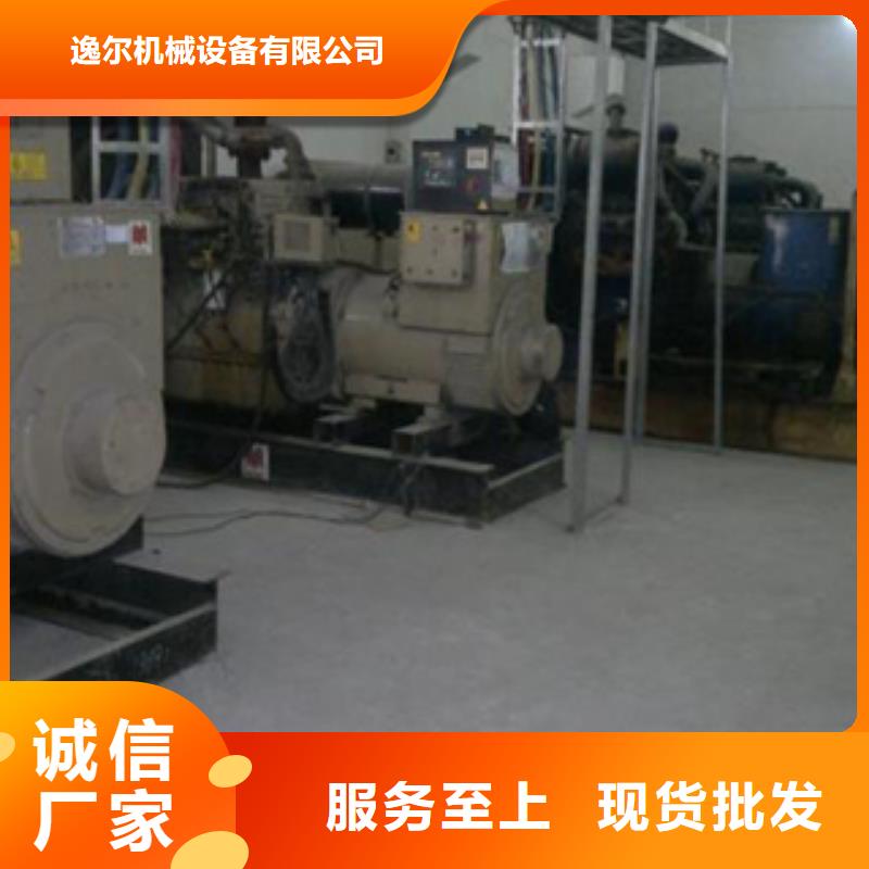 静音发电机大型发电机出租/租赁 品质优良
