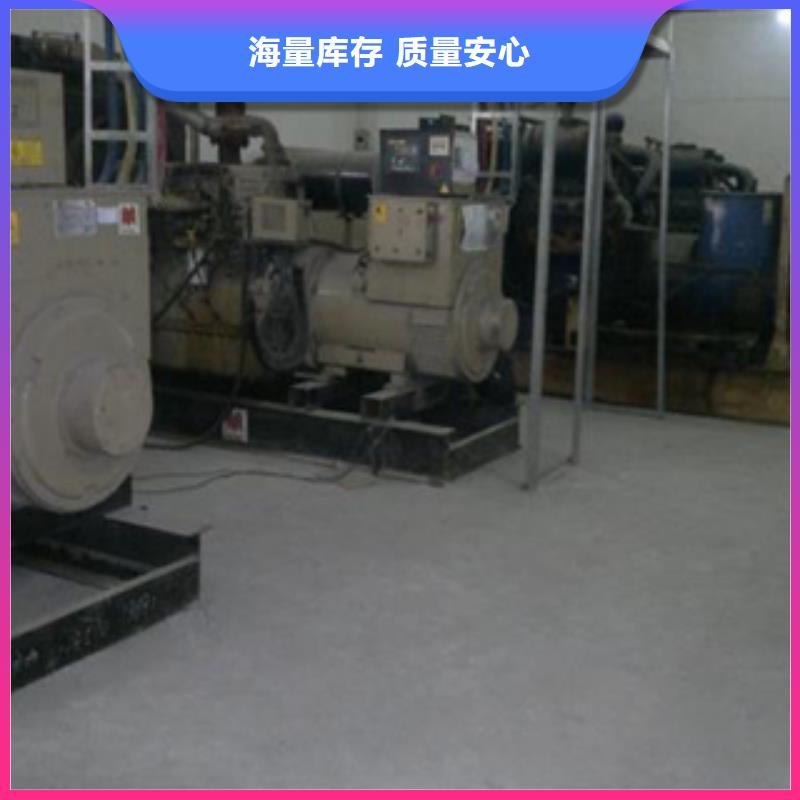 静音发电机发电机出租从源头保证品质