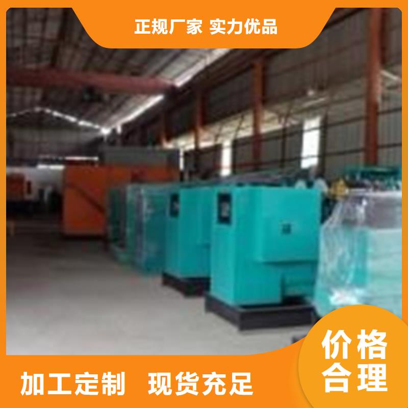 静音发电机大型发电机出租/租赁 品质优良
