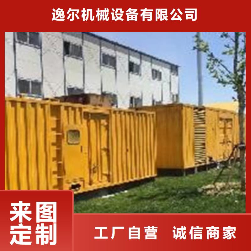 静音发电机 大型发电机出租/租赁 种类丰富