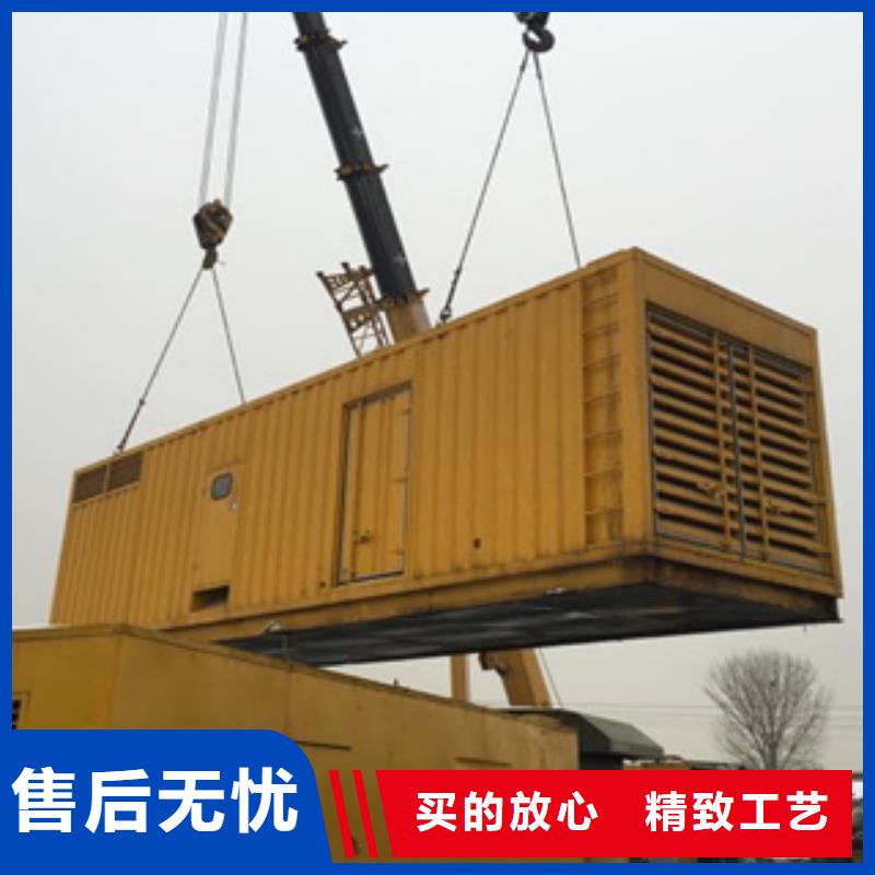 静音发电机_出租静音发电机按需定制真材实料