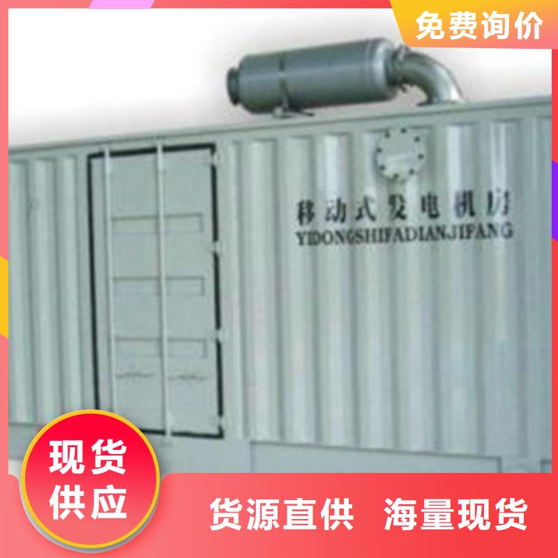 静音发电机,出租发电机专业供货品质管控
