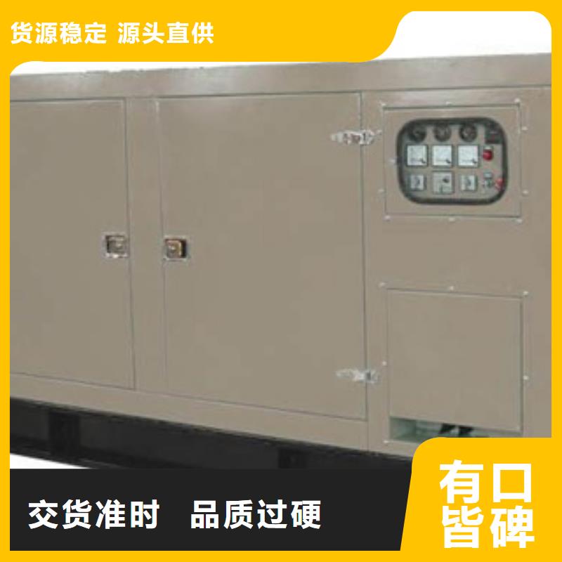 静音发电机,出租发电机专业供货品质管控