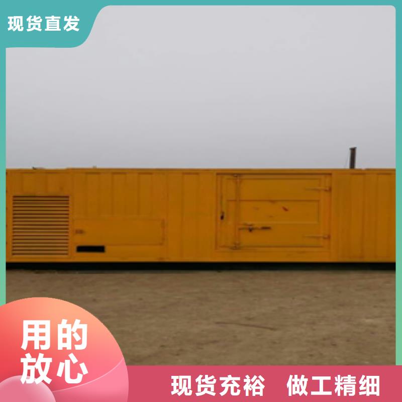 静音发电机,出租发电机专业供货品质管控