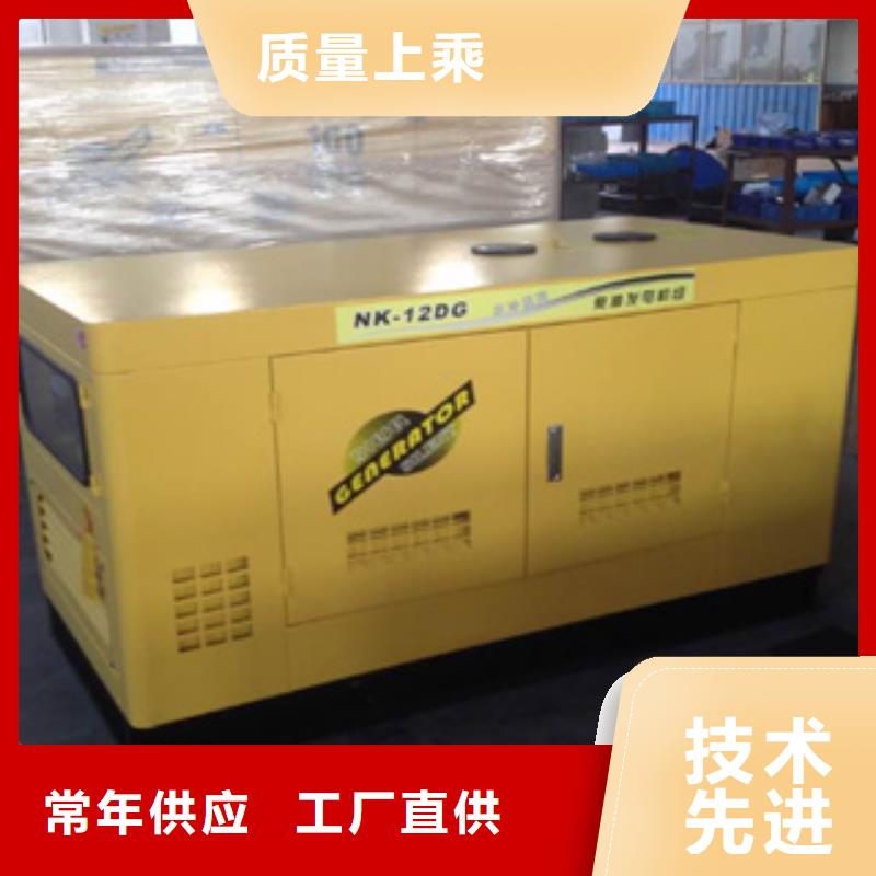 柴油发电机租赁600千瓦发电机用途广泛