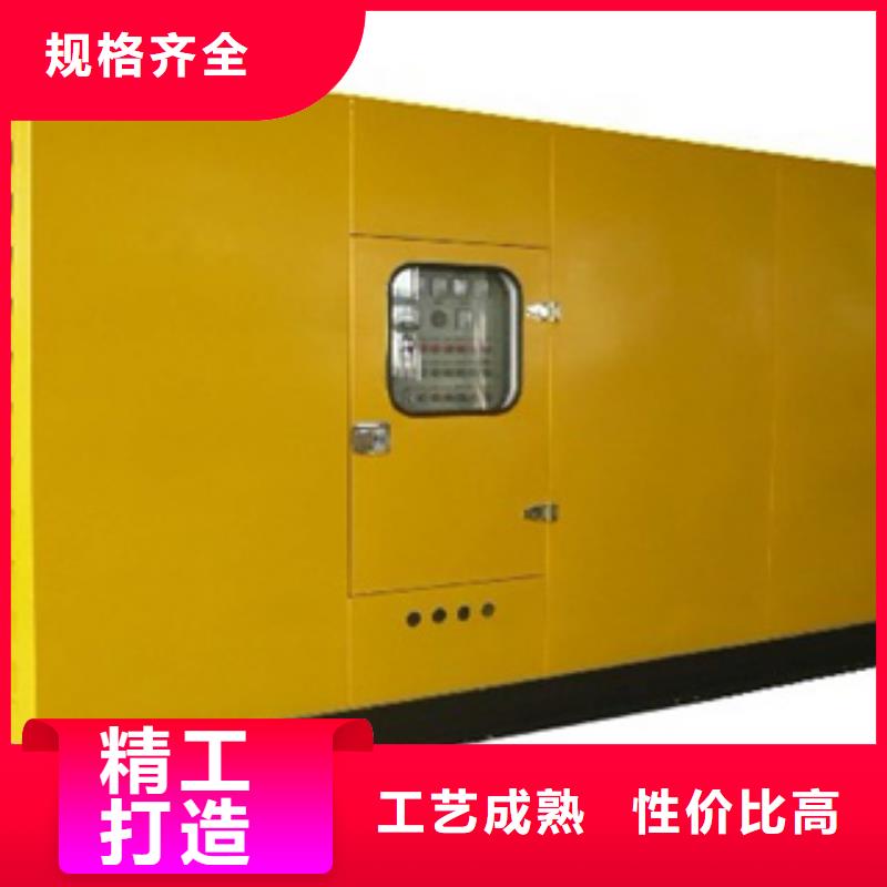 柴油发电机,大型发电机出租/租赁好品质售后无忧