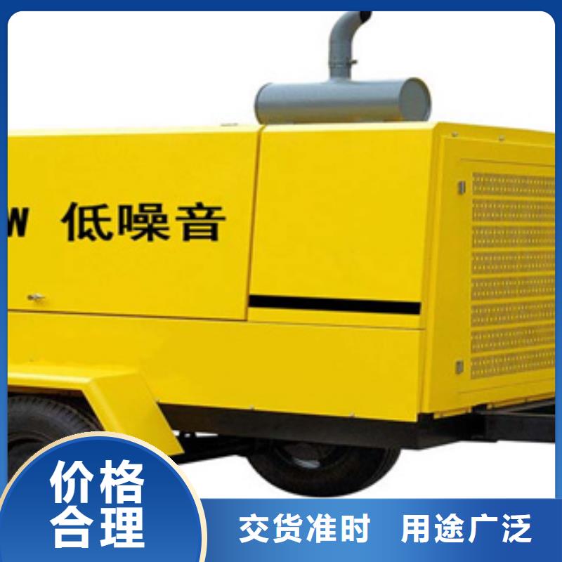 本地发电机出租视频-海南|果洛|海西|海北逸尔本地发电机出租_ 逸尔机械设备(黄南市分公司)