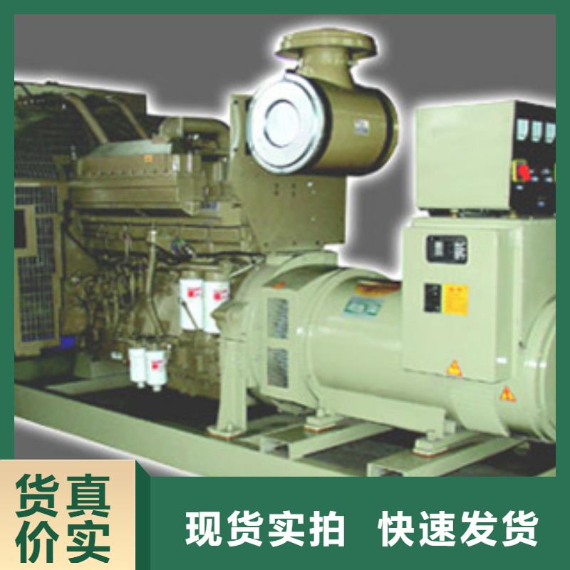 柴油发电机出租发电机使用方法