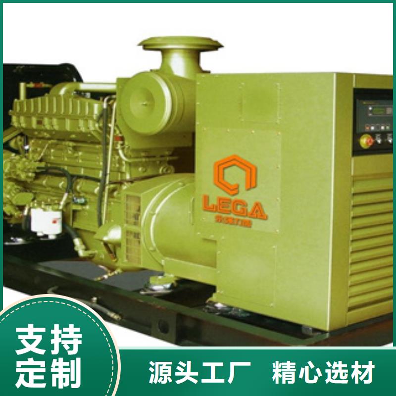 柴油发电机租赁1100千瓦发电机现货快速采购