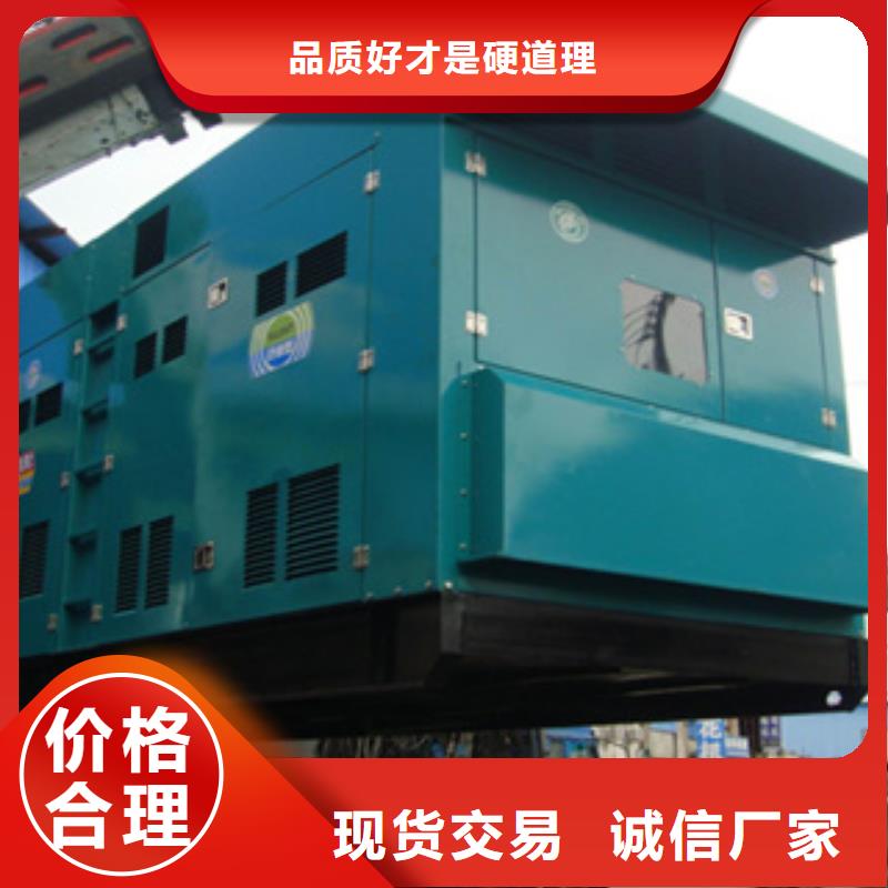 柴油发电机租赁600千瓦发电机用途广泛