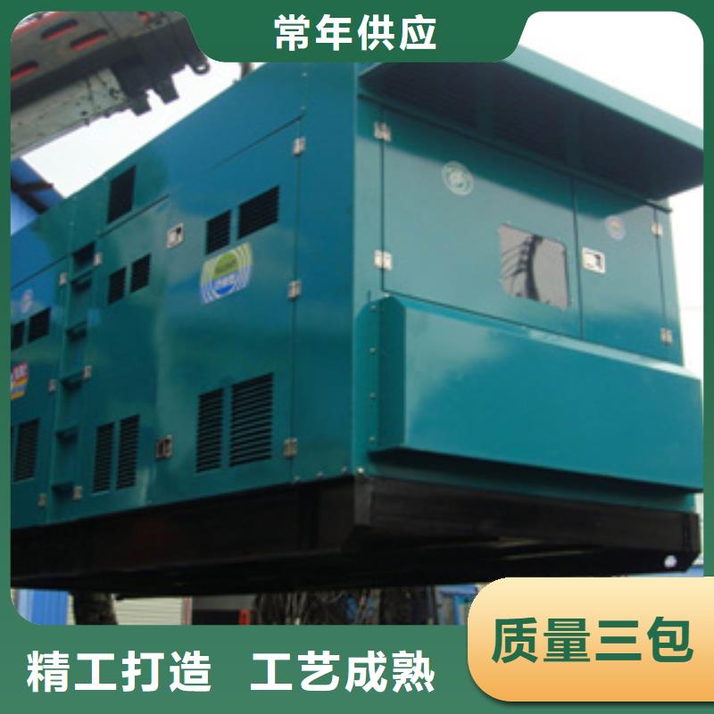 柴油发电机发电机租赁价格不只是质量好