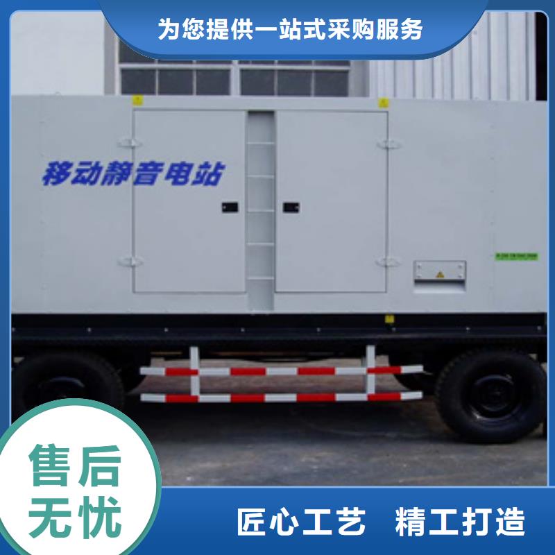 柴油发电机出租静音发电机产品细节参数