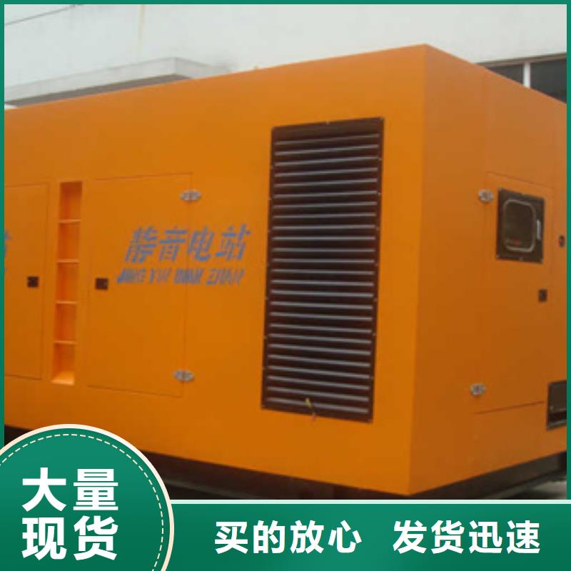 柴油发电机出租静音发电机产品细节参数
