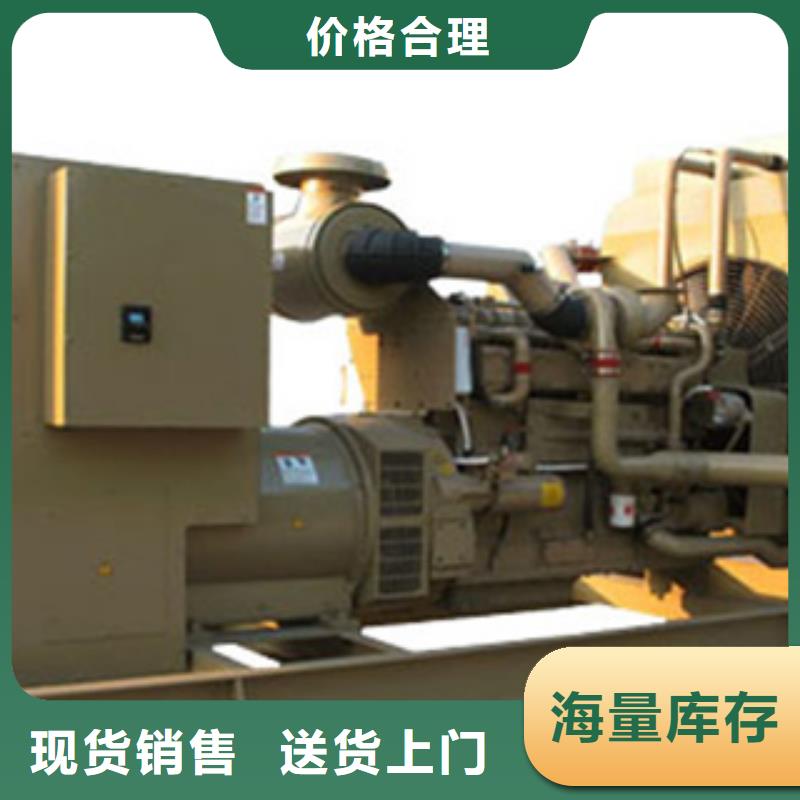 柴油发电机静音发电机租赁欢迎来电询价