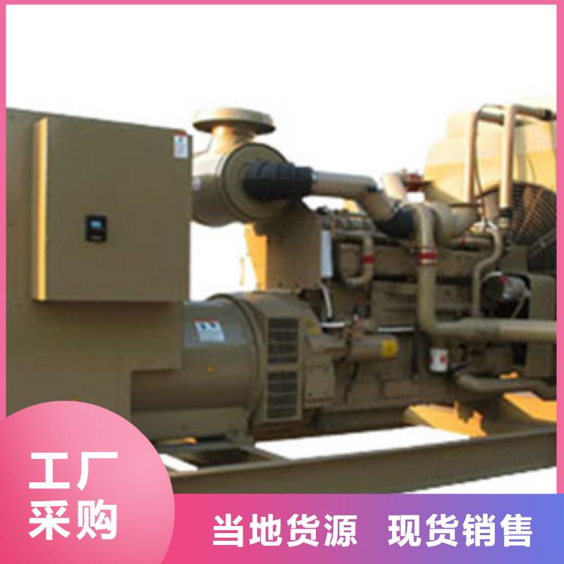 【柴油发电机柴油发电机出租/租赁品牌专营】