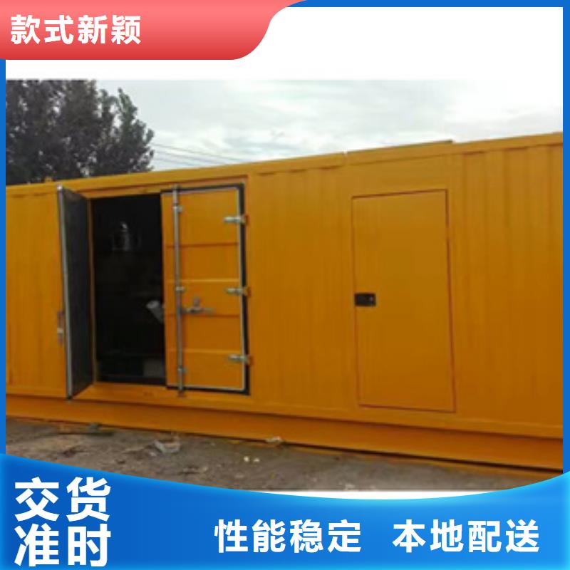 柴油发电机,大型发电机出租/租赁好品质售后无忧