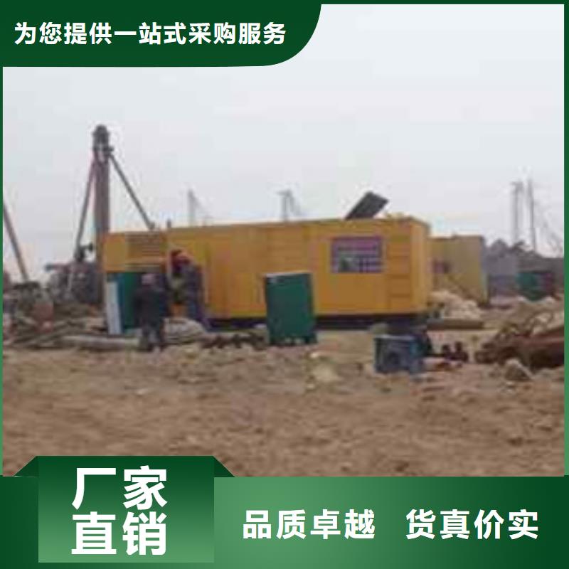 柴油发电机,大型发电机出租/租赁好品质售后无忧