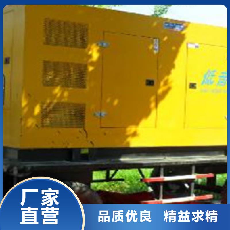 柴油发电机出租静音发电机产品细节参数