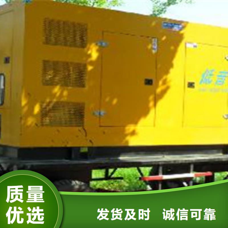 【柴油发电机柴油发电机出租/租赁品牌专营】