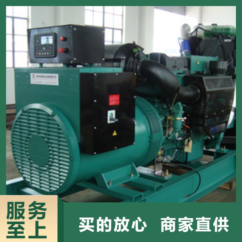柴油发电机租赁600千瓦发电机用途广泛