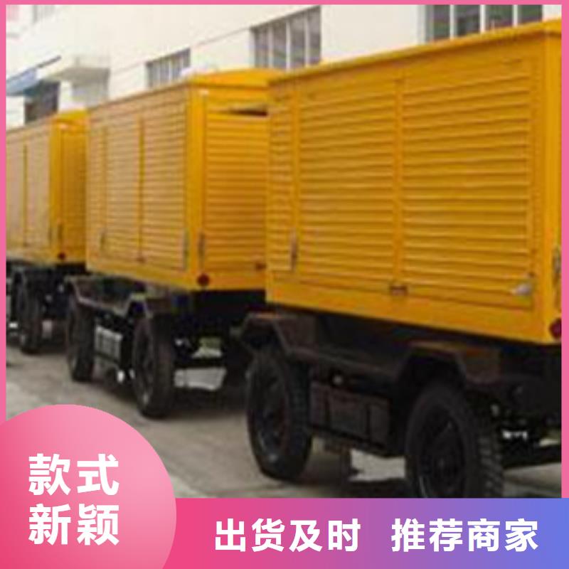 柴油发电机出租静音发电机产品细节参数