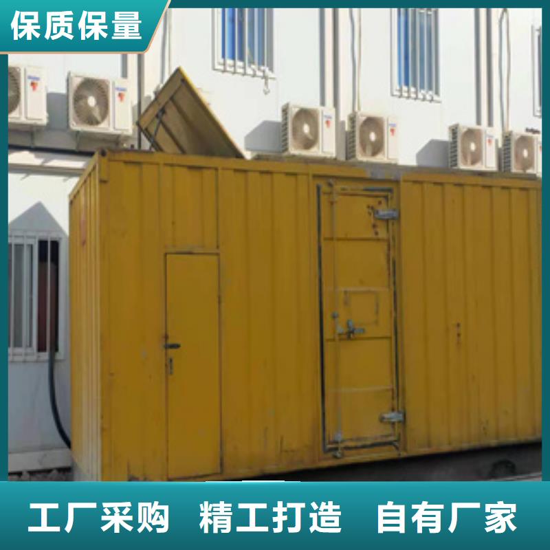 本地发电机出租视频-福建省泉州市逸尔本地发电机出租可服务区域永春|晋江|龙岩|莆田|三明|厦门|南平|福州等