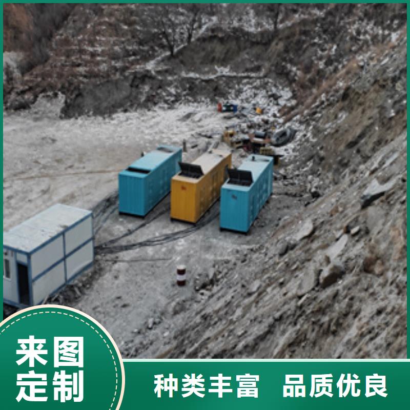 本地发电机出租视频-福建省泉州市逸尔本地发电机出租可服务区域永春|晋江|龙岩|莆田|三明|厦门|南平|福州等
